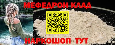 PSILOCYBIN Нягань