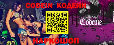 PSILOCYBIN Нягань