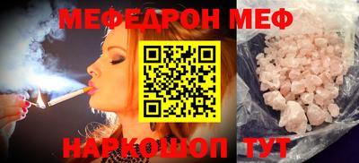 ПСИЛОЦИБИНОВЫЕ ГРИБЫ Обь