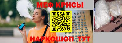 PSILOCYBIN Нягань