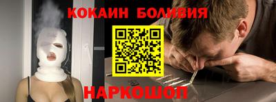 ПСИЛОЦИБИНОВЫЕ ГРИБЫ Обь