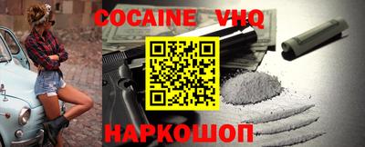 PSILOCYBIN Нягань