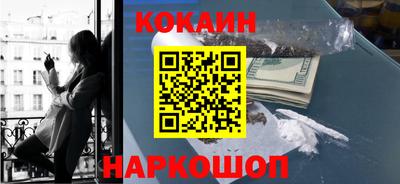 ПСИЛОЦИБИНОВЫЕ ГРИБЫ Обь