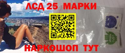 ПСИЛОЦИБИНОВЫЕ ГРИБЫ Обь