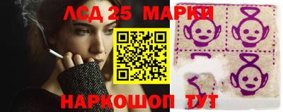 мдма Обнинск