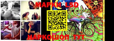 мдма Обнинск