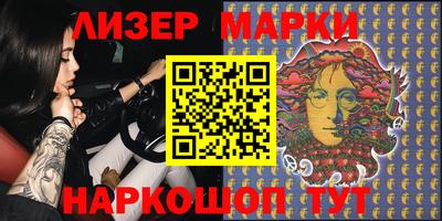 ПСИЛОЦИБИНОВЫЕ ГРИБЫ Обь