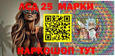 мдма Обнинск