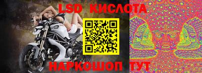 мдма Обнинск