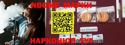 ПСИЛОЦИБИНОВЫЕ ГРИБЫ Обь