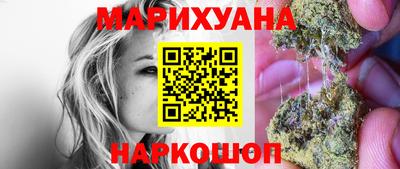 PSILOCYBIN Нягань
