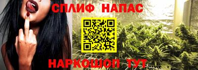 PSILOCYBIN Нягань
