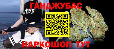 мдма Обнинск