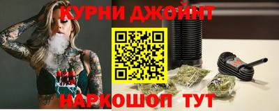 PSILOCYBIN Нягань