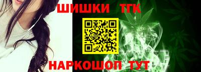 PSILOCYBIN Нягань