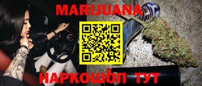 ПСИЛОЦИБИНОВЫЕ ГРИБЫ Обь