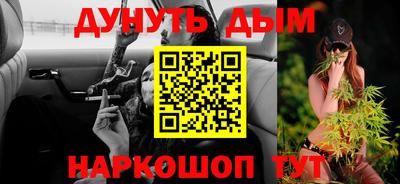 мдма Обнинск