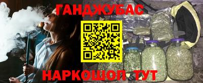 ПСИЛОЦИБИНОВЫЕ ГРИБЫ Обь