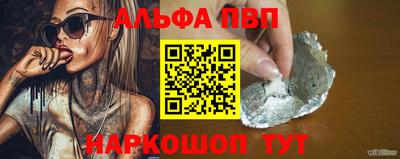 мдма Обнинск