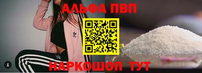ПСИЛОЦИБИНОВЫЕ ГРИБЫ Обь