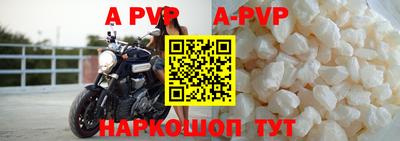 ПСИЛОЦИБИНОВЫЕ ГРИБЫ Обь