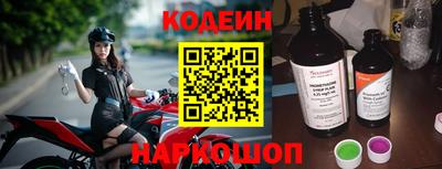 PSILOCYBIN Нягань