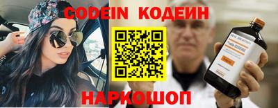 ПСИЛОЦИБИНОВЫЕ ГРИБЫ Обь