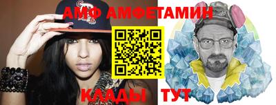 ПСИЛОЦИБИНОВЫЕ ГРИБЫ Обь