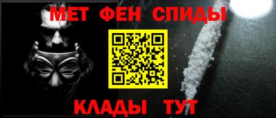 ПСИЛОЦИБИНОВЫЕ ГРИБЫ Обь