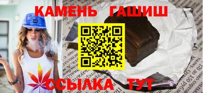 мдма Обнинск