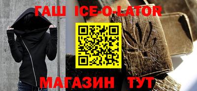 ПСИЛОЦИБИНОВЫЕ ГРИБЫ Обь