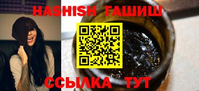 мдма Обнинск