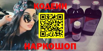PSILOCYBIN Нягань