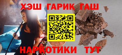 PSILOCYBIN Нягань