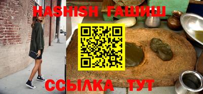 мдма Обнинск