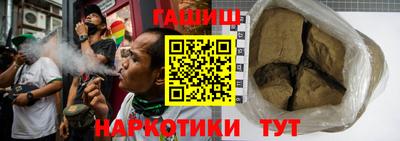PSILOCYBIN Нягань